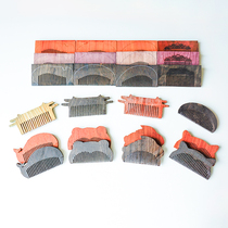 Purple sandalwood Wood sandalwood comb semi-finished DIY comb Wood semi-processed inlaid silver wire diy concentric comb