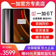 6T điện thoại di động vận chuyển cùng ngày one plus one plus OnePlus A6010 một 6t điện thoại di động cộng với một cộng 5t 1 + 6t Sáu mới phiên bản giới hạn 7 McLaren lăm cửa hàng flagship chính thức trang web chính thức - Điện thoại di động