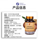 Zhongxiang Six Color Ganoderma Mycelium Capsules 0.3g 150 Cordyceps Cordyceps ປັບປຸງຄວາມແຂງແຮງຂອງເຊນແລະຄວບຄຸມການນອນ.