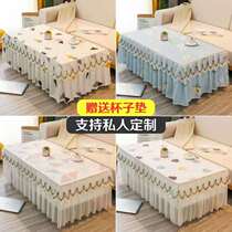 Coffee table tablecloth ins fabric tea table cover rectangular living room tea table mat table fabric TV cabinet cloth cover