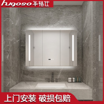 Smart bathroom mirror cabinet Smart mirror wall-mounted toilet defogging dresser storage solid wood waterproof mirror cabinet with light