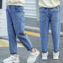 Childrens clothing girls jeans 2021 new spring and autumn models girls western style sweatpants fashionable childrens trousers