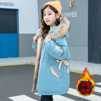 Girls  cotton clothes 2021 new winter clothes medium-long quilted jacket childrens cotton coat foreign style big child waist down cotton jacket