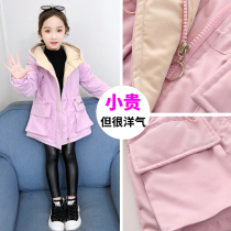 Girls  coat spring and autumn 2021 new Korean version of the big childrens fashionable autumn and winter models plus velvet thickened medium-long windbreaker