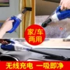Товары от 车行天下车品旗舰店