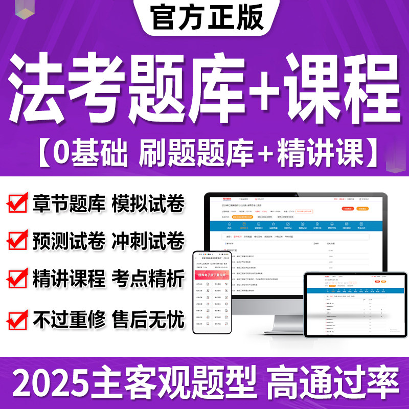 电子书号和纸质书号的法律效力，你真的懂了吗？小白必看，超有料！