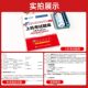未来教育计算机二级python上机题库教材书籍2025年9月msoffice全国等级考试激活语言程序设计基础教程课程2026练习题资料模拟软件3