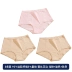 3 cặp đồ lót phụ nữ giàu có của phụ nữ quần sịp cotton tinh khiết giữa eo ren quần short tam giác sexy với kích thước lớn co giãn mùa hè mỏng - Giống cái Giống cái