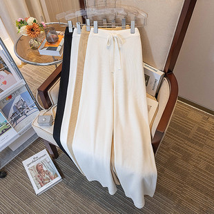 Белые трикотажные демисезонные мягкие штаны для отдыха, высокая талия, свободный прямой крой