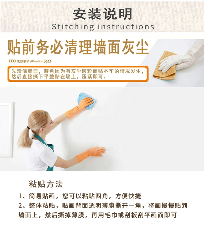 Tiandao tự dính khen thưởng các tác phẩm thư pháp, thư pháp và hội họa siêng năng, tính chính trực chiến thắng thế giới, tranh treo viết tay đích thực, nhãn dán tường trang trí phòng khách chữ thọ thư pháp