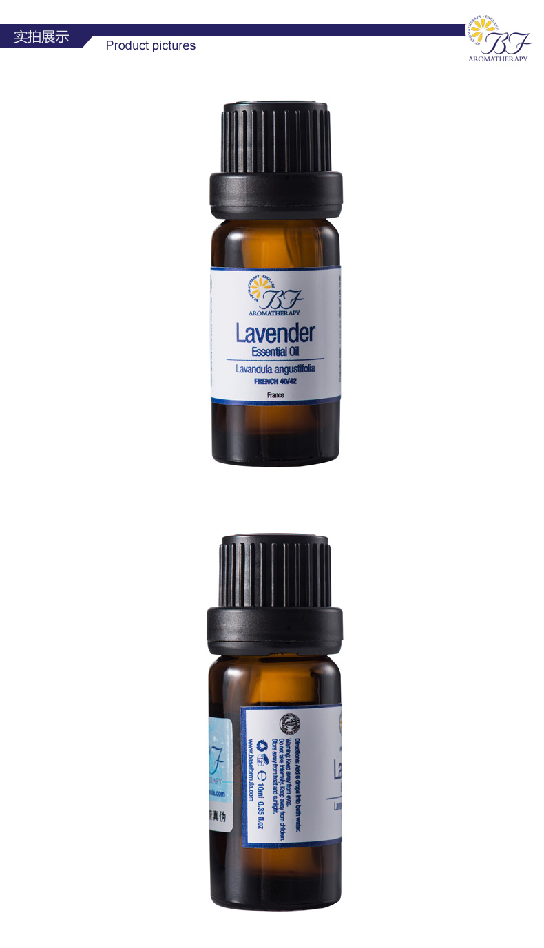 BF Hương Liệu BF Hoa Oải Hương Tinh Dầu 10 ml Thực Vật Tự Nhiên Đơn Phương Tinh Dầu Thơm Tinh Dầu Thơm các loại tinh dầu