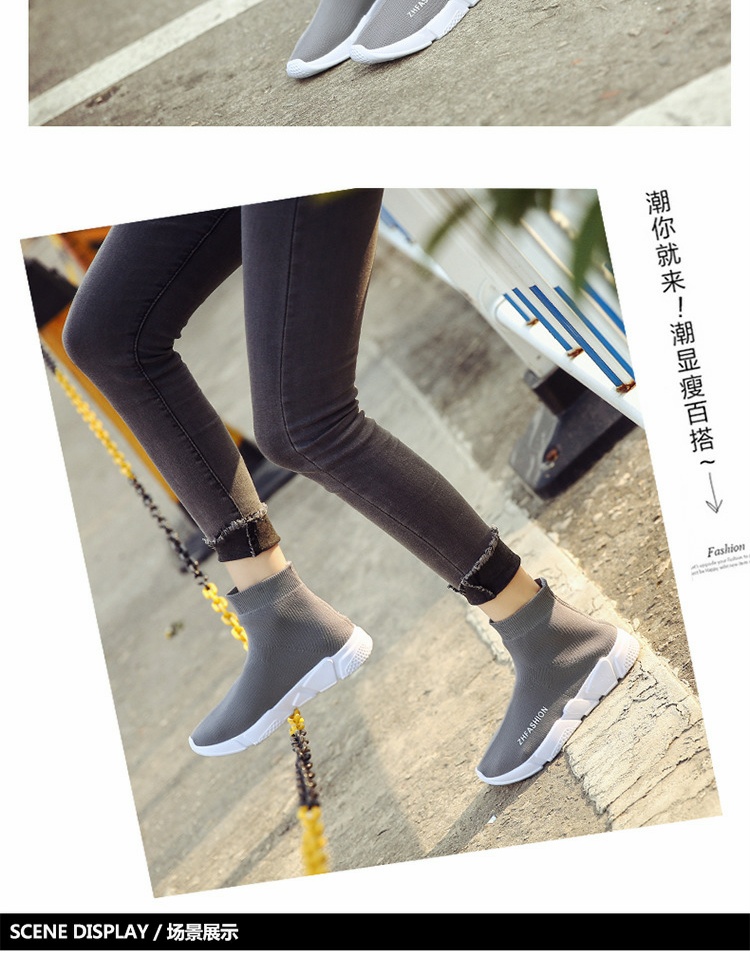 Tất cả các màu đen cao-top vớ đàn hồi giày cá tính giày người đàn ông hoang dã của giày mùa xuân Hàn Quốc phiên bản của xu hướng của thể thao giản dị giày giày cao cổ nike