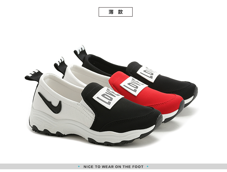 Chaussures de printemps - Ref 918213 Image 56