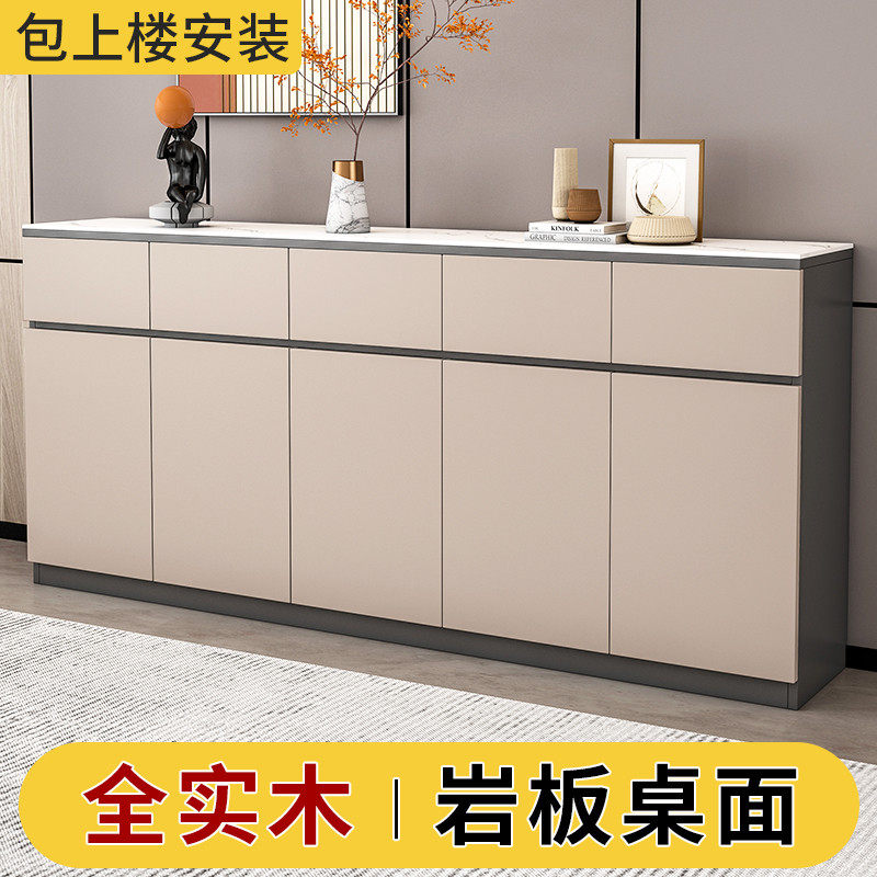 Solid Wood Dining Side Cabinet Modern Minima Light Lavish Rockboard Living-room Side Cabinet Leaning Against Wall Integral Tea Water Disposal Cabinet Locker-Taobao