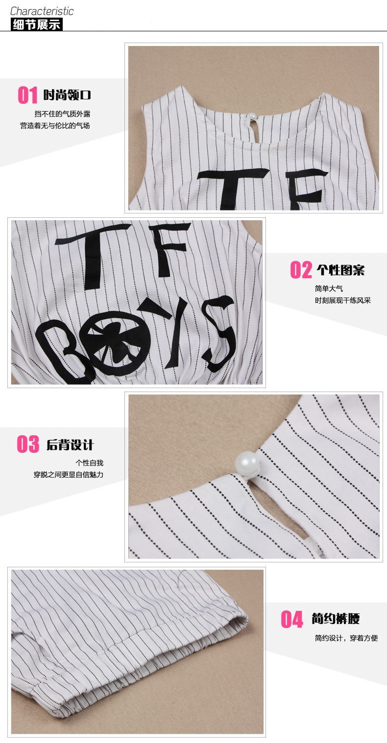 Jupe enfant - Ref 2048783 Image 42