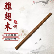 Chicken winged wood self-defense short stick wood whip Mace car self-defense weapon whip solid wood emergency wooden stick wooden wand