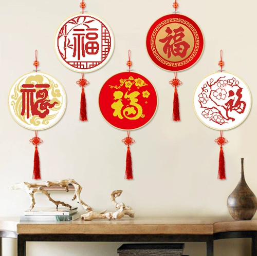 2021 Новая линейная вышивка гостиная рисование перекрестная перекрестка