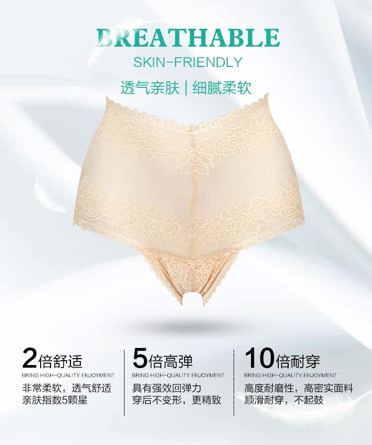 Slip jeunesse en nylon - Ref 660426 Image 10