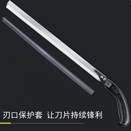 Maeda Cut Money Knife Pecokeeping Tools
