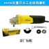 Máy mài công cụ Stanley công suất cao máy mài góc cầm tay đa chức năng Máy mài góc 100 máy khoan cầm tay mini Dụng cụ điện