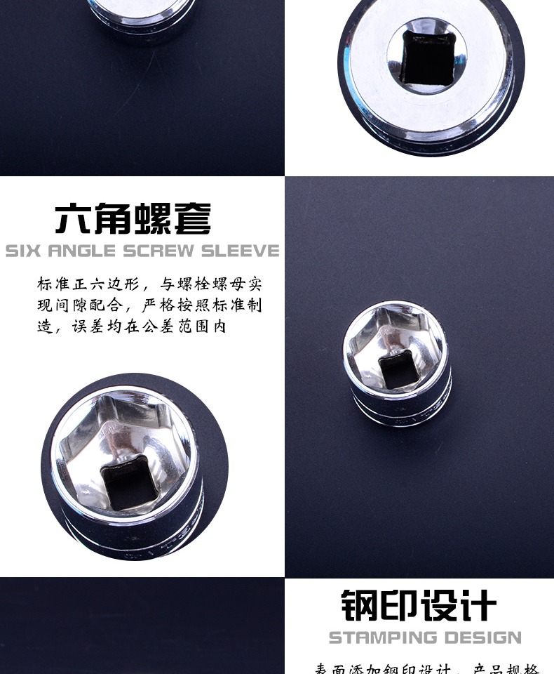 Tajima tay áo 3/8 tiêu chuẩn 10 mm bay 6 ổ cắm hex phần cứng đầu xe sửa chữa dụng cụ cầm tay