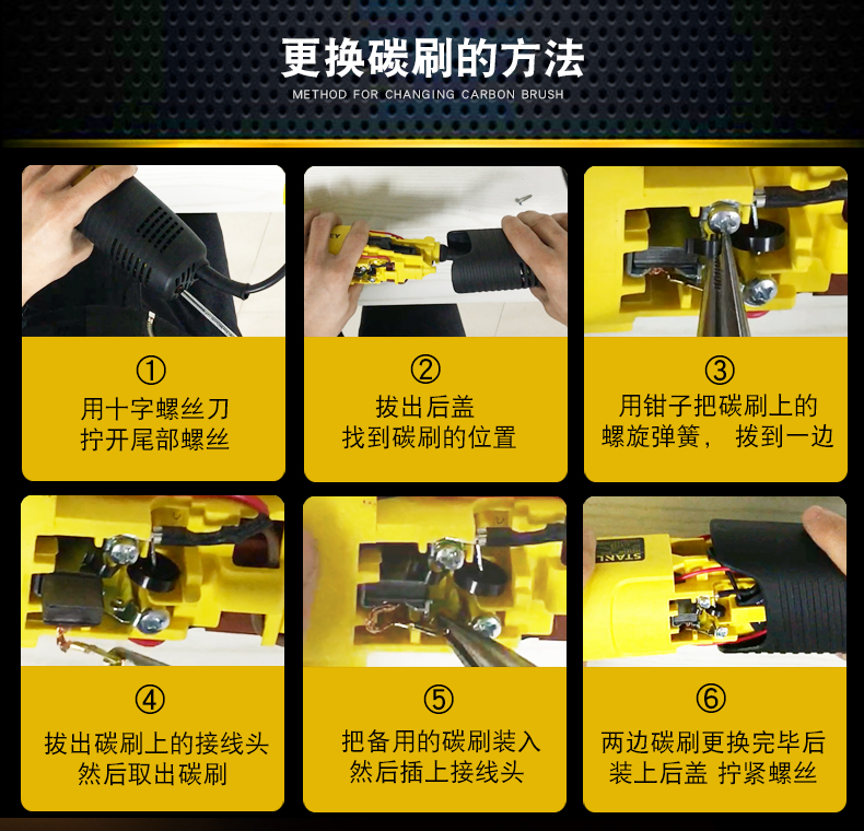 máy cắt cnc plasma Máy mài công cụ Stanley công suất cao máy mài góc cầm tay đa chức năng Máy mài góc 100 máy mài khuôn mini