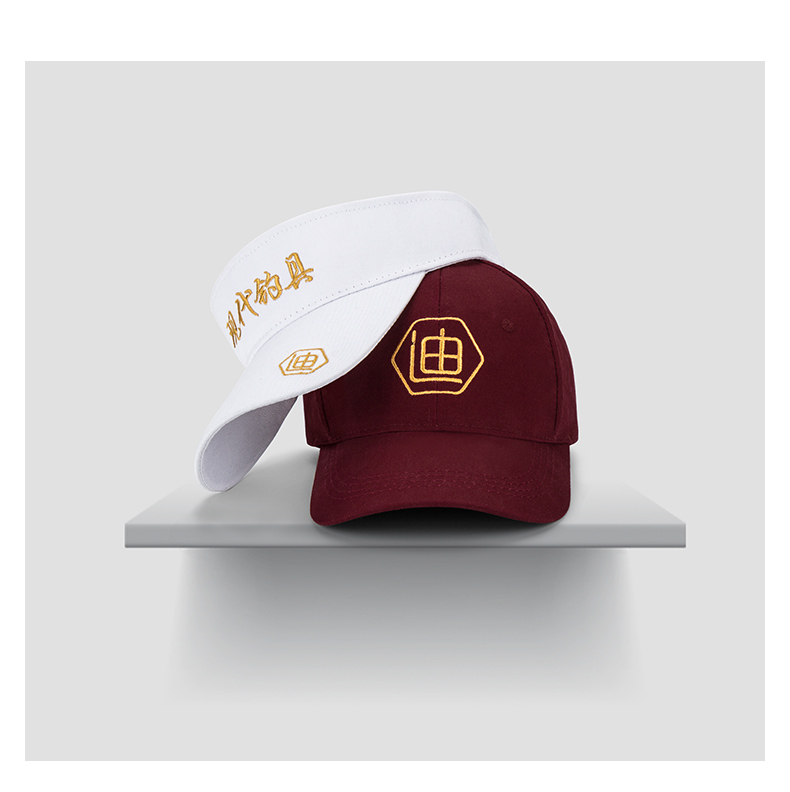 Mũ câu cá Haidi nam chống nắng gió mũ visor thiết bị ngoài trời câu cá cung cấp mùa đông lưới dù bắt cá