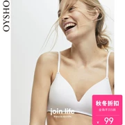 Oysho mùa thu và mùa đông giảm giá mỏng đầy đủ mà không có vành tam giác áo lót phụ nữ cotton 30159405250