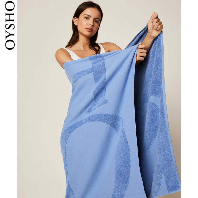Oysho brand Logo cotton bath towel absorbent and quick-drying towel travel beach towel female 30832439404