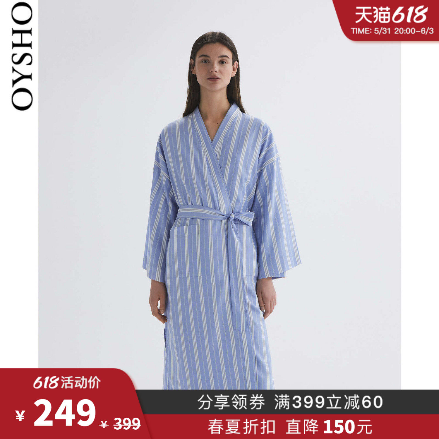 Spring Summer Discount Oyho Cotton Quality Striped Home Leisure Medium Long Version Sleeping Dressing Gown Morning Clothes 30800806495