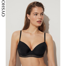Oysho no-dent invisible glossy glossy bra bra small breasts to woo underwear ladies'thin' 30176577800