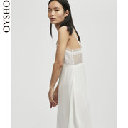 Mùa xuân và mùa hè giảm giá Oysho trắng ren sọc phương thức V-Cổ sling đồ ngủ nightdress 30282346959