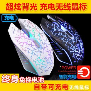 herdsman wireless se  silent mute caso colorful desktop note  internet bar office usb