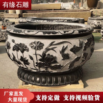 Green Stone Fish Tank Flower Pot Patio Water Cylinder Stone Carved Stone Vat Seed Tree Lotus Stone Basin Stone Trough Outdoor Stone Fish Fish Pendulum