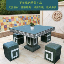 Stone Table Stone Bench Outdoor Patio Garden Villa Natural Marble Sesame Ash New Chinese Outdoor Stone Table And Chairs
