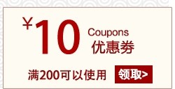 Ventilateur USB - Ref 399862 Image 8