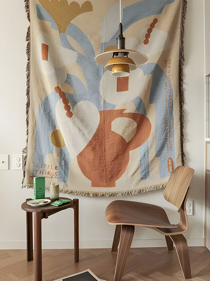 Danish Pouen Ph 3½-3 Pendant Lamp, Mid-Century Style Desk, Dining Table, Bar Counter, Flying Saucer Pendant Lamp