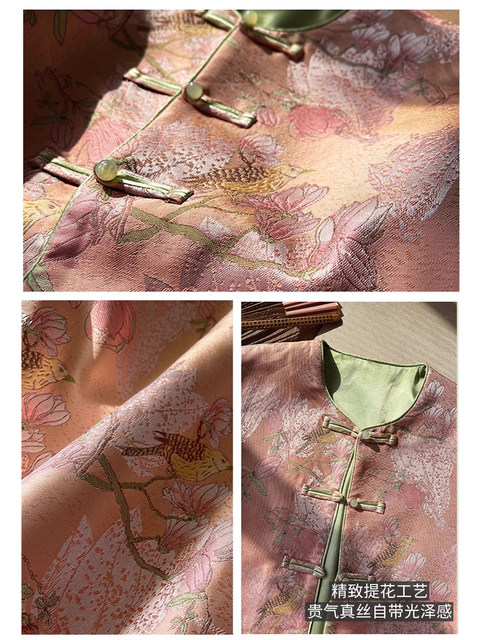 Floating Lotus [Magnolia Youth] Autumn New Chinese Style Luxurious Silk Jacquard Elegant Round Neck Magnolia Embroidered Jacket