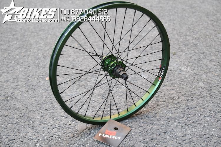 Roues de vélo HARO 20 pouces - Ref 2384897 Image 9