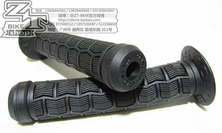 Poignées de vélo HARO - Ref 2333883 Image 6