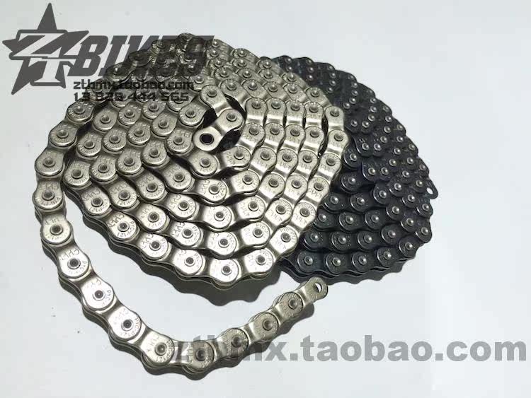 Chaîne de vélo CULT - Ref 2361104 Image 12