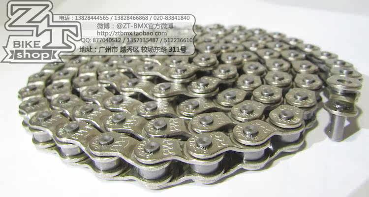 Chaîne de vélo CULT - Ref 2361104 Image 14