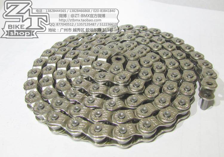 Chaîne de vélo CULT - Ref 2361104 Image 16