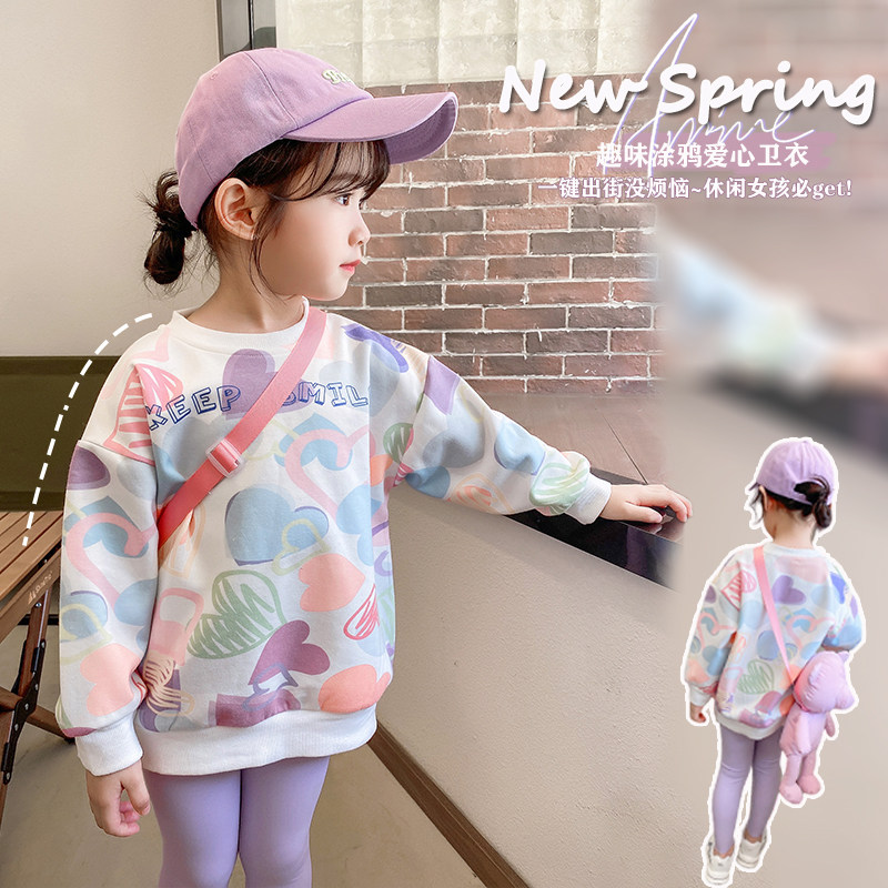 Girl's thick T-shirt Spring new foreign pie outside wearing female baby Long sleeves Spring and autumn blouses Children's fried Street Western Spring Costume Tide