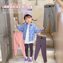 Girls leggings autumn wear 2021 New Baby sports pants spring and autumn thin children Net Red Shark pants