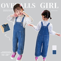 Girl Fried Street Back With Pants Spring Autumn Ocean Qi Children Jeans Loose Straight Drum Pants Outside Wearing Baby Han Version Spring Bottling