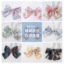 JK uniform bow tie Japanese girl baby College Wind free bow Korean collar tie