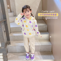 Girls sweater set spring and autumn 2021 New plus velvet thick loose baby coat childrens autumn children