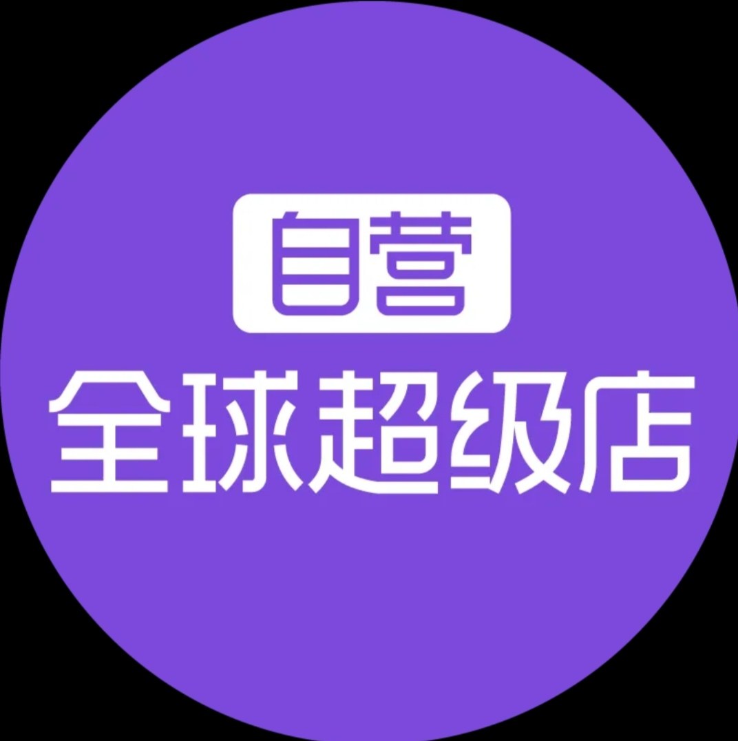 简氏防务