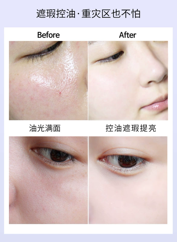 Kiểm soát dầu, trang điểm, phấn lỏng, phấn trang điểm, trang điểm liên tục, kiểm soát dầu, che khuyết điểm, phấn trắng sáng, phấn đêm tốt, nữ - Quyền lực phấn phủ karadium